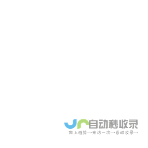 陕西鑫森木园林景观有限公司-陕西塑木地板,陕西护栏廊架,陕西园林花箱