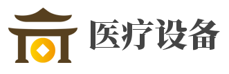 中国医药学会 (越益丽)
