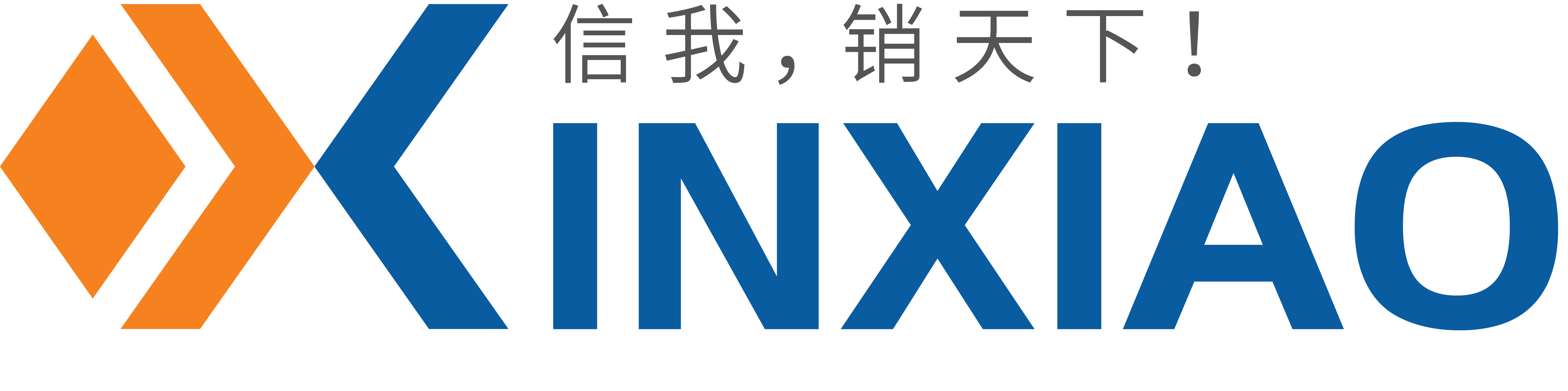 [上海信销]制药设备-药机展会-中药论坛-制药信息咨询